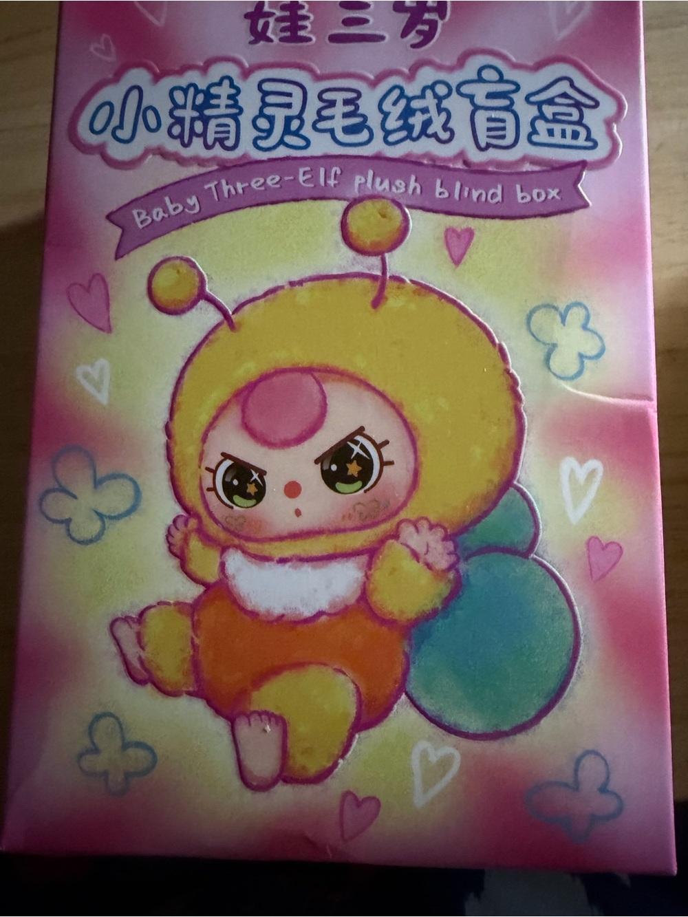- Pink & Yellow Cuddly Character